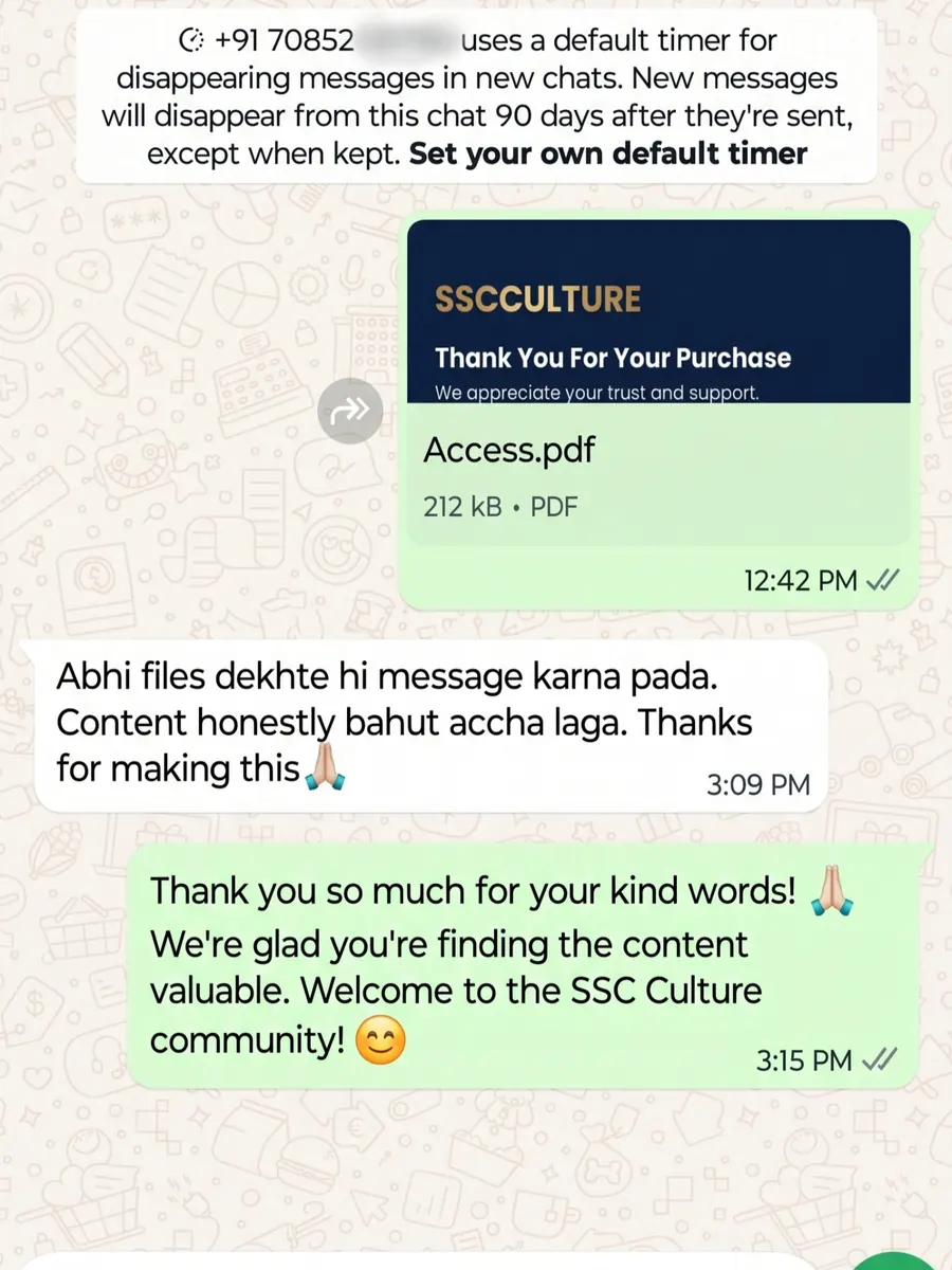 Student WhatsApp review screenshot 5